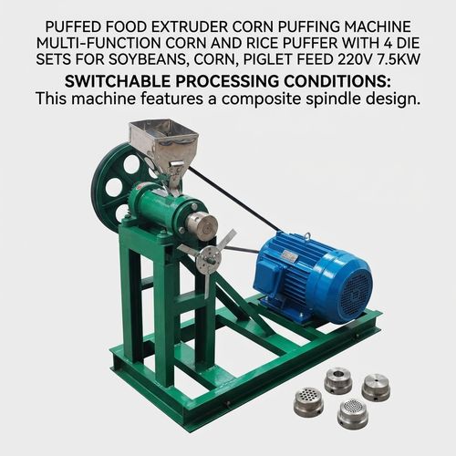 EQCOTWEA 7.5KW Puffed Food Extruder